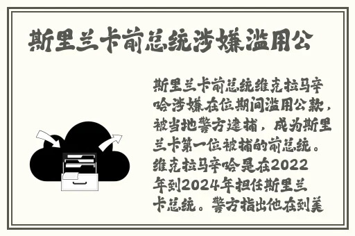 挤奶+**+跪趴+调教的视频