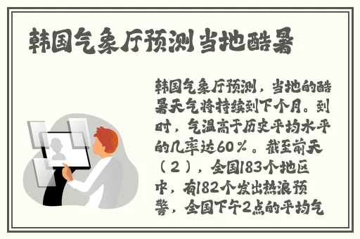 蝴蝶传媒我的姐姐是护士