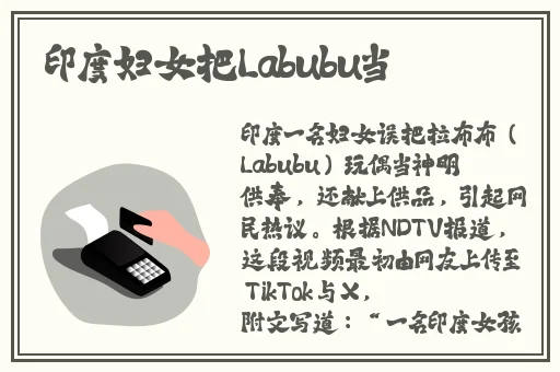 第八章婚后走绳湿漉漉的花X